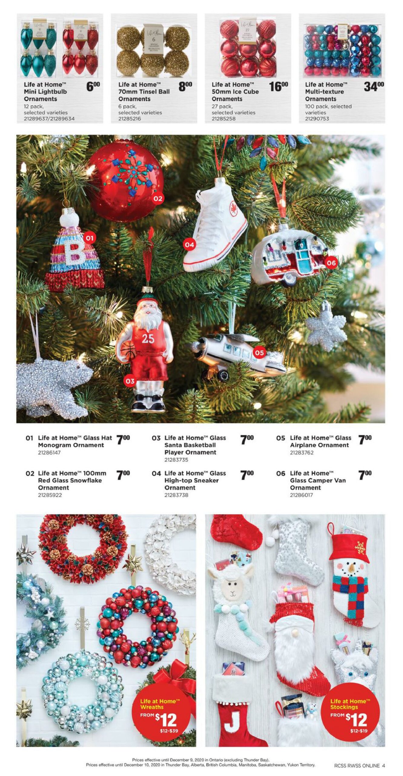此图像的alt属性为空;文件名为flyer_page-0004-23-scaled.jpg