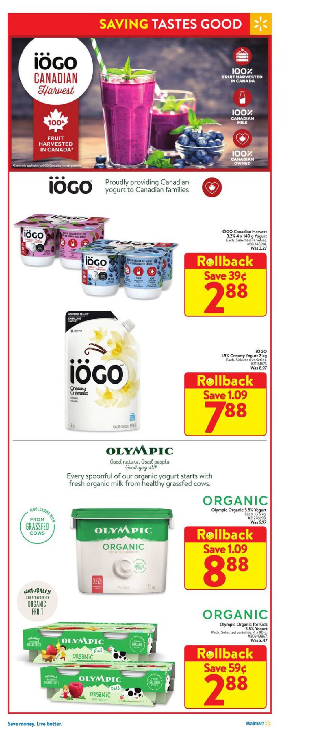 此图像的alt属性为空;文件名为flyer_page-0006-45-scaled.jpg